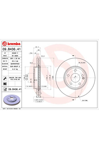 Brembo Disc frana Mercedes-Benz Clasa A/Clasa B Sports Tourer/Cla Shooting Br...