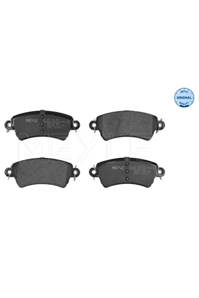 MEYLE Комплект спирачни накладки за преден мост, дискови спирачки Citroen Xsa...