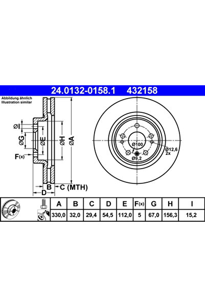 Ate Set Discuri Frana Mercedes-Benz M-Class/R-Class 2005-2014