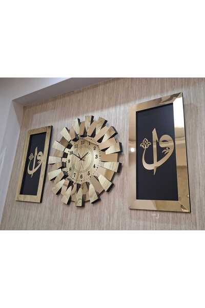 TUĞBArt Piyano Duvar Saati TÜRK Rakam ve Elif Vav Tablo3 Boyutlu Gold Aynalı ...