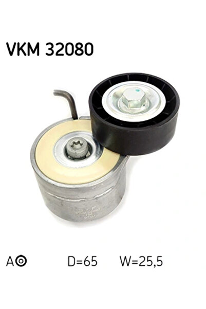 SKF Обтегач на ремък Ангренажен ремък Alfa Romeo Mito Chrysler Ypsilon