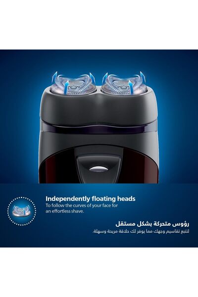 Philips Electric Shaver PQ206/18 | Battery powered | Compact and easy to carry | Close, comfortable