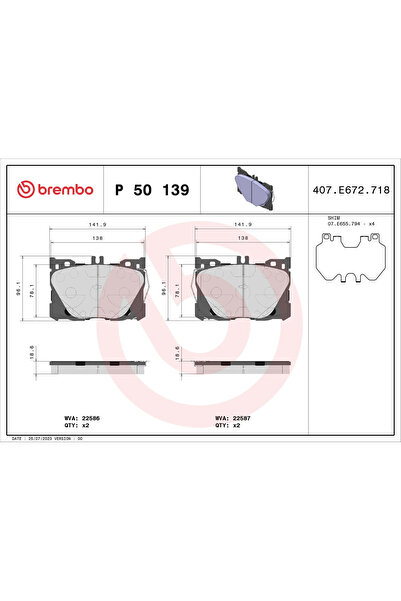 Brembo Комплект накладки за дискови спирачки Mercedes-Benz C-класа/E-класа/Gl...