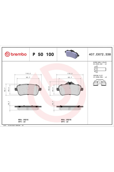 Brembo Комплект спирачни накладки за дискови спирачки Mercedes-Benz Gle/Gls/M...