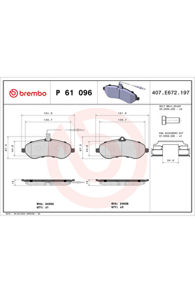 Brembo Комплект накладки за дискови спирачки Citroen Jumpy 2 Fiat Scudo Bus/S...