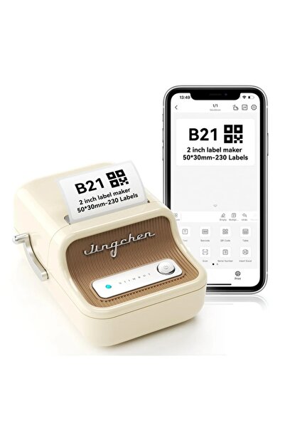 Other Imprimantă termică Bluetooth NIIMBOT B21, etichete bej-aurii