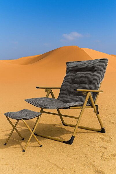 Unbranded/Generic Two-piece chair that can be used in several positions with a footrest. It can be used as a relaxation chair, for the garden, or for camping.