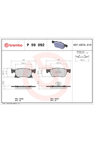 Brembo Комплект спирачни накладки за дискови спирачки Chevrolet Cruze Holden ...