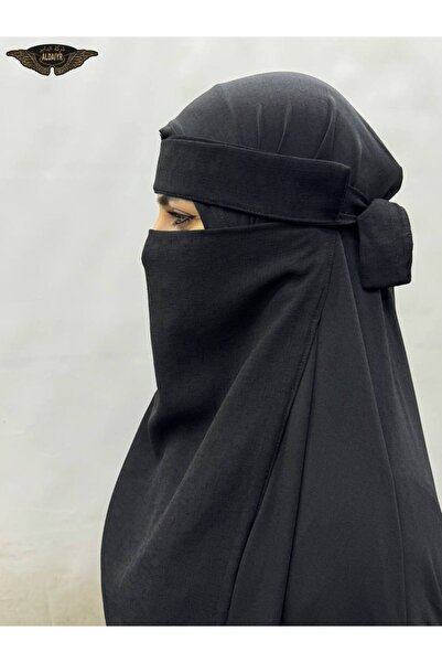 ALDAYER 3 Pieces Hijab Medina Silk Eye-Veiled Veil Nikab