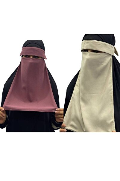 ALDAYER 2 Pieces Hijab Medina Silk Eye-Veiled Veil Niqab