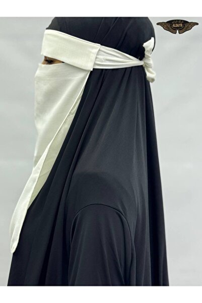 ALDAYER 2 Pieces Hijab Medina Silk Eye-Veiled Veil Niqab