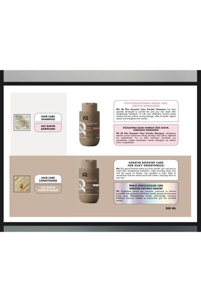 IQ PLUS PROFESSIONAL Special Care after Styling Shampoo and Conditioner Set 3...