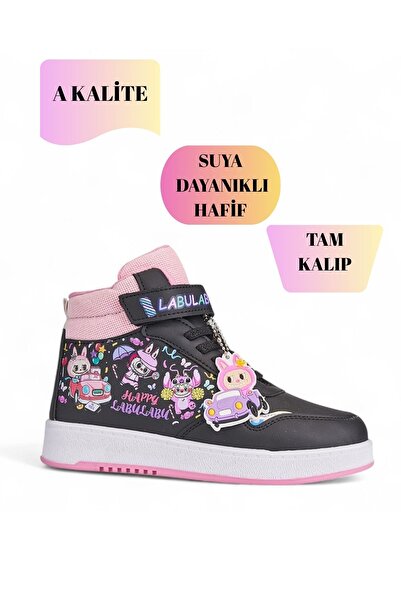 NeSe Shoes Labu Labu Печатни спортни маратонки за момичета до глезена