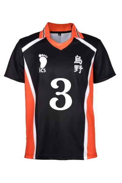 Minga London Haikyuu Jersey Detail Unisex Jersey Forma