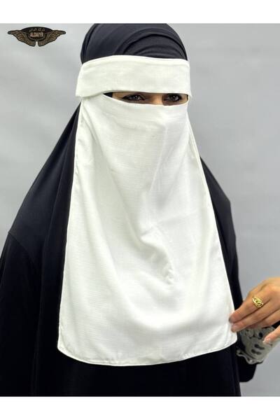 ALDAYER 2 Pieces Hijab Medina Silk Eye-Veiled Veil Niqab