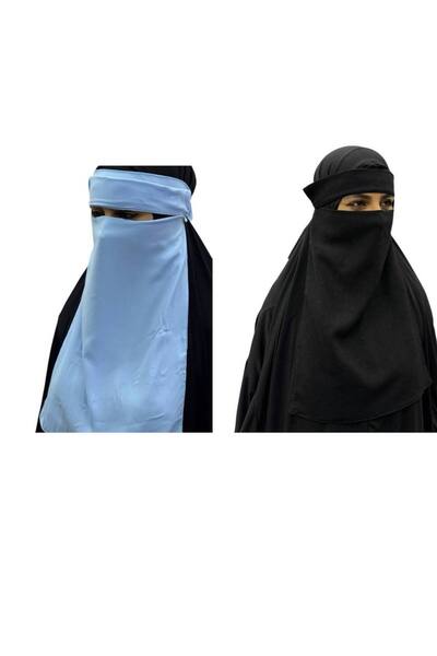 ALDAYER 2 Pieces Hijab Medina Silk Eye-Veiled Veil Niqab
