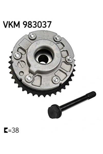 SKF Regulator Ax Cu Came Partea De Admisie Bmw 1/3/7