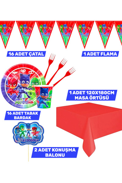 Evabrite Pajamas Kids 16-Person Birthday Party Supplies Set | Birthday Eco Party Set
