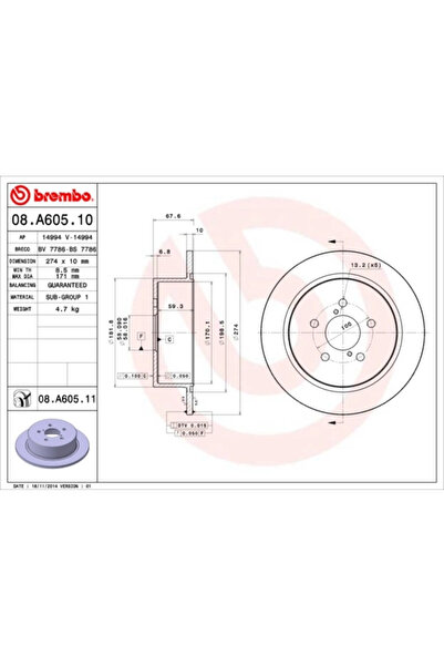 Brembo Спирачен диск Subaru Legacy 4/Outback