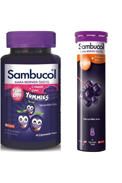 Sambucol Plus Kids Yummies 60 Chewing Tablets+ Plus Effervescent 15 Tablets