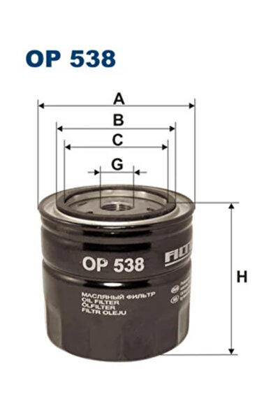 Filtron Filtru Ulei Volvo S40 I (644) 1995-2003 Diesel