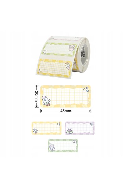 Other Etichete autocolante NIIMBOT 45*20mm Seria B ȘCOALĂ