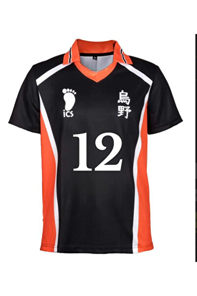 Minga London Haikyuu Jersey Detail Unisex Jersey Forma