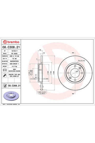 Brembo Спирачен диск Citroen C3 4/C4 10/C4 3 Ds Ds 3 / Ds 3 Crossback
