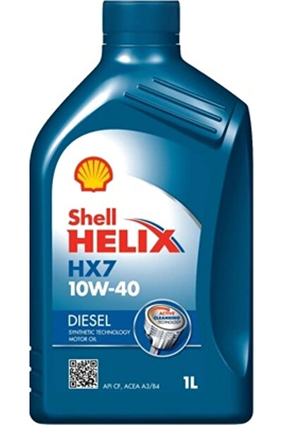 SHELL Engine Oil Audi 100 C2/100 C3/100 C4 Izh Orbita