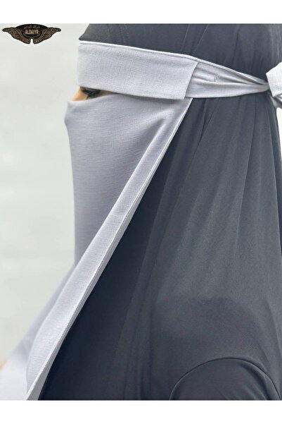 ALDAYER 4 Pieces Hijab Medina Silk Eye Cover Niqab