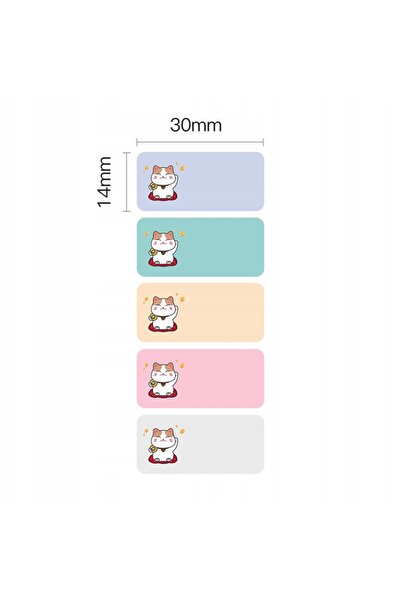 Other Autocolante NIIMBOT Seria D 14*30mm Animale DRĂGUȚE1