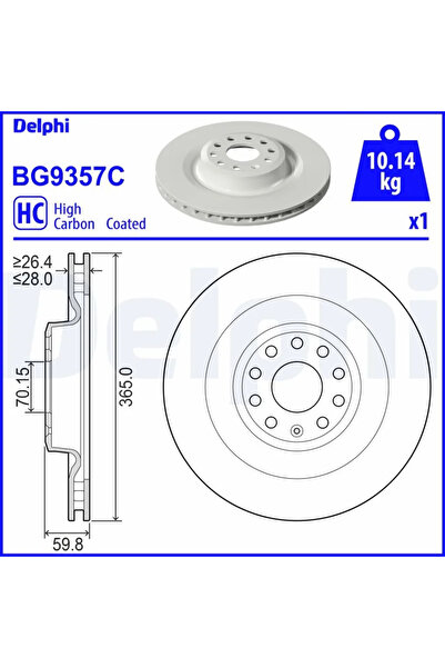 DELPHİ Спирачен диск Tesla Model 10/Model S
