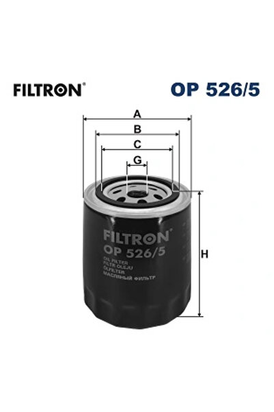 Filtron Маслен филтър Audi 80 B4/A4 B5/A6 C4 Vw Passat B5