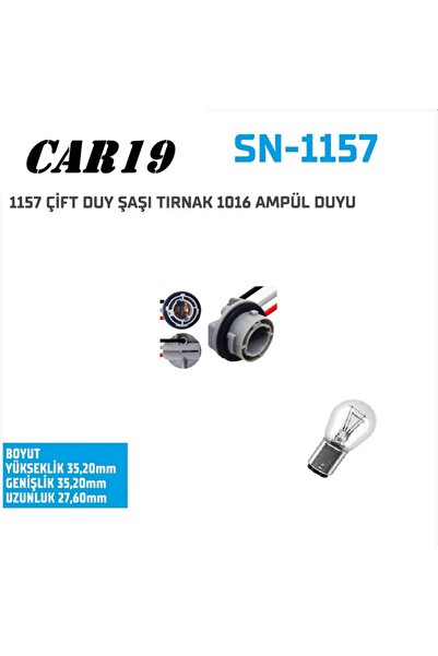 Car19 Çift Duy Şaşı Ampul Ve Soketi 3 Kablolu P21 5w 12v 1016 Ampul