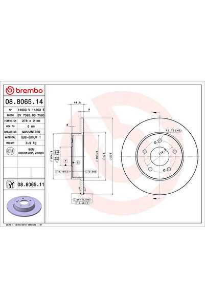 Brembo Спирачен диск Infiniti I30/I35 Sedan Nissan Avenir/Cefiro 2 Sedan/Cefi...