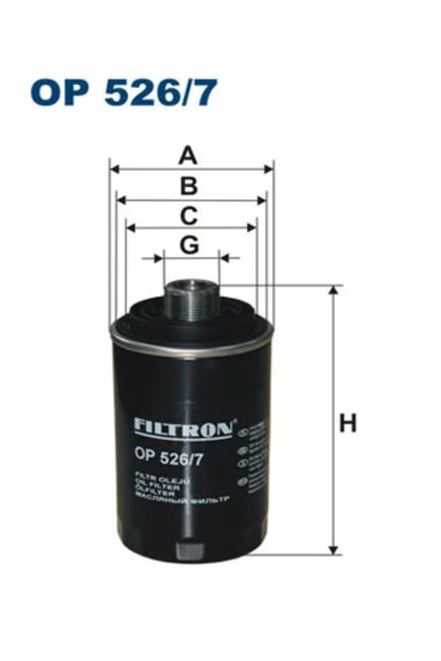 Filtron Filtru Ulei Audi A3/A5/A6 C7 Seat Alhambra