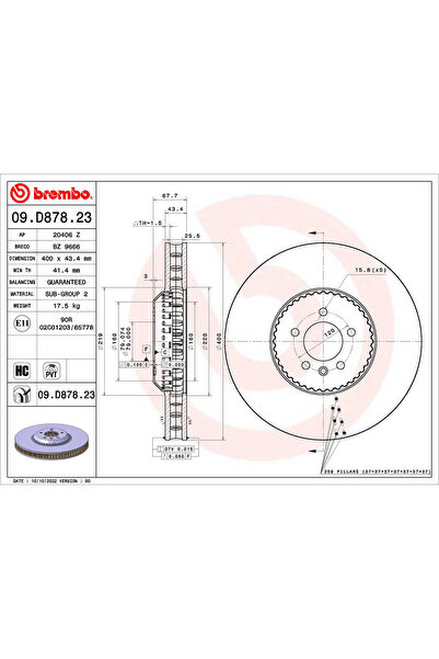 Brembo Disc frana Land Rover Range Rover 4/Range Rover 5/Range Rover Sport 2