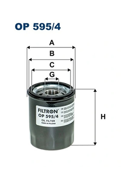 Filtron Маслен филтър Subaru BRZ/Forester/Impreza Toyota Gt 86 Coupe