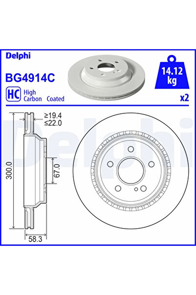 DELPHİ Disc Frana Mercedes-Benz S-Class/Sl
