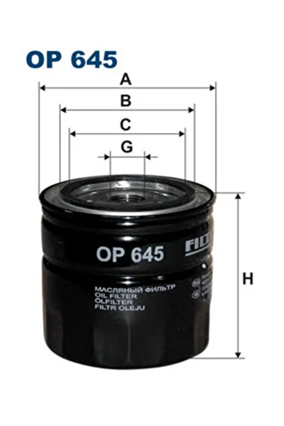 Filtron Filtru Ulei Volvo 340-360 Limuzina (344) 1983-1991 Diesel
