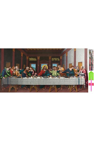 Other Set broderie cu diamant 5D, mozaic, 50*100cm