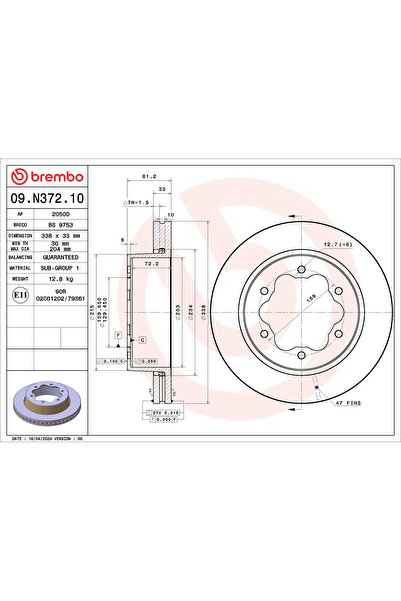Brembo Спирачен диск Ford Transit V363 каросерия/Transit V363 платформа/шаси