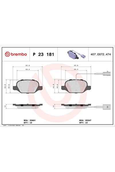 Brembo Комплект спирачни накладки за дискови спирачки Fiat 500