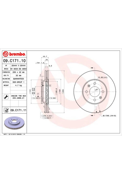Brembo Disc frana Hyundai Accent 4/Grand Avega/I20 2 Hyundai (Beijing) Verna