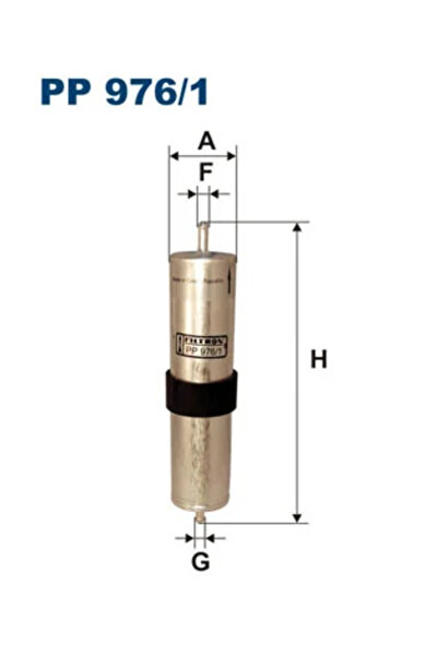 Filtron Горивен филтър BMW X5 Mini Mini