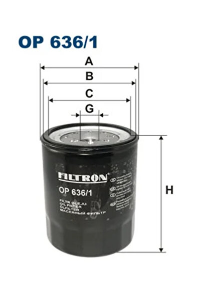 Filtron Filtru ulei ISUZU CAMPO 1983-1991 OP 636 1