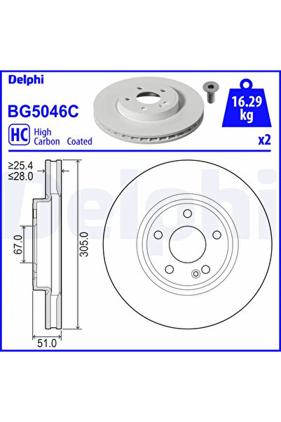 DELPHİ Brake Disc Mercedes-Benz Cla/Gla/Glb