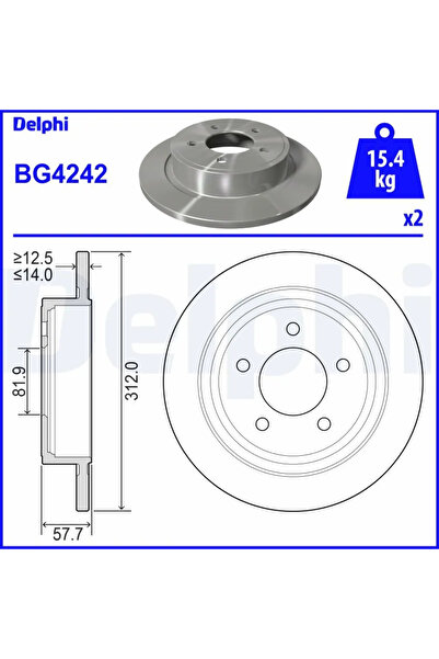 DELPHİ Спирачен диск на Chrysler Pacifica