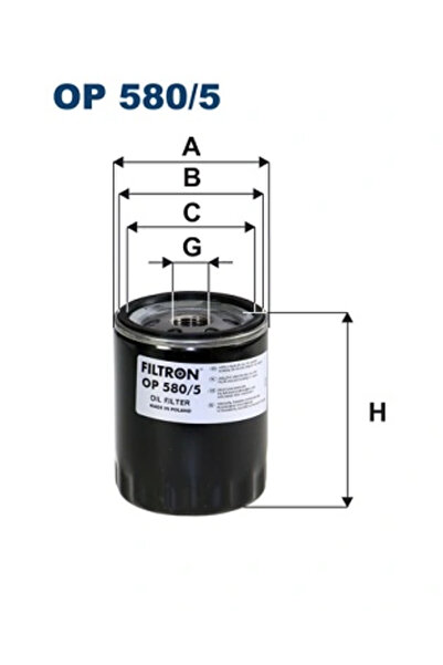 Filtron Filtru Ulei Land Rover Defender/Discovery 2