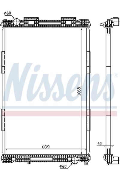 Nissens Radiator Racire Motor Man F2000